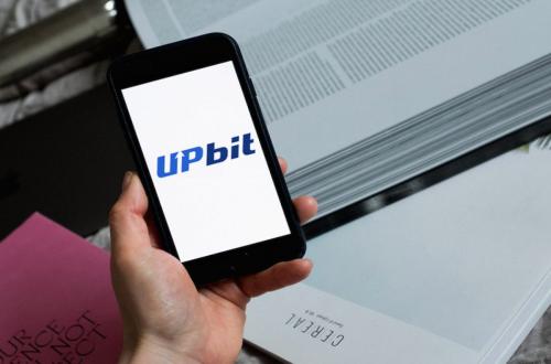 Upbit Indonesia Appoints New Head of Operations to Bolster Consumer Protection