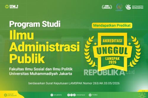 UMJ Public Administration Study Programme Retains Superior Accreditation