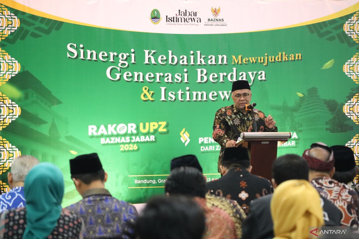 Baznas Urges Zakat Collection Units in West Java to Unify Vision for Community Empowerment