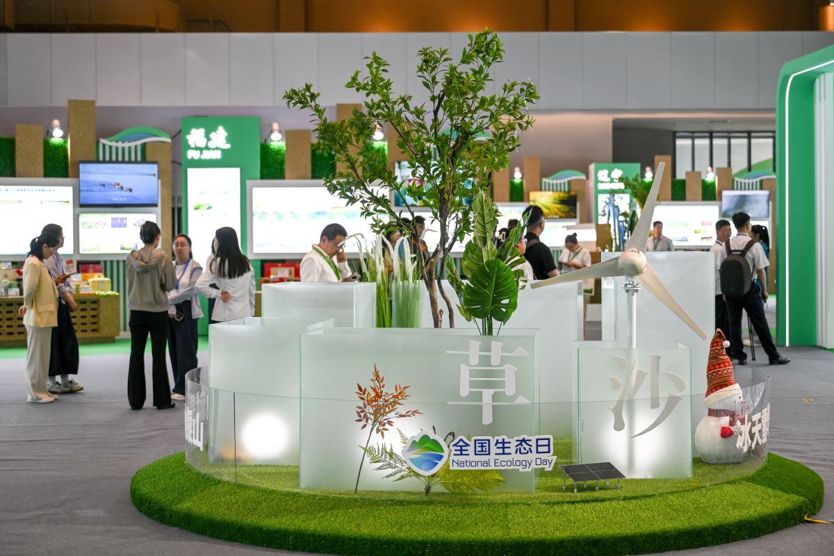 China holds National Ecology Day celebration in Inner Mongolia