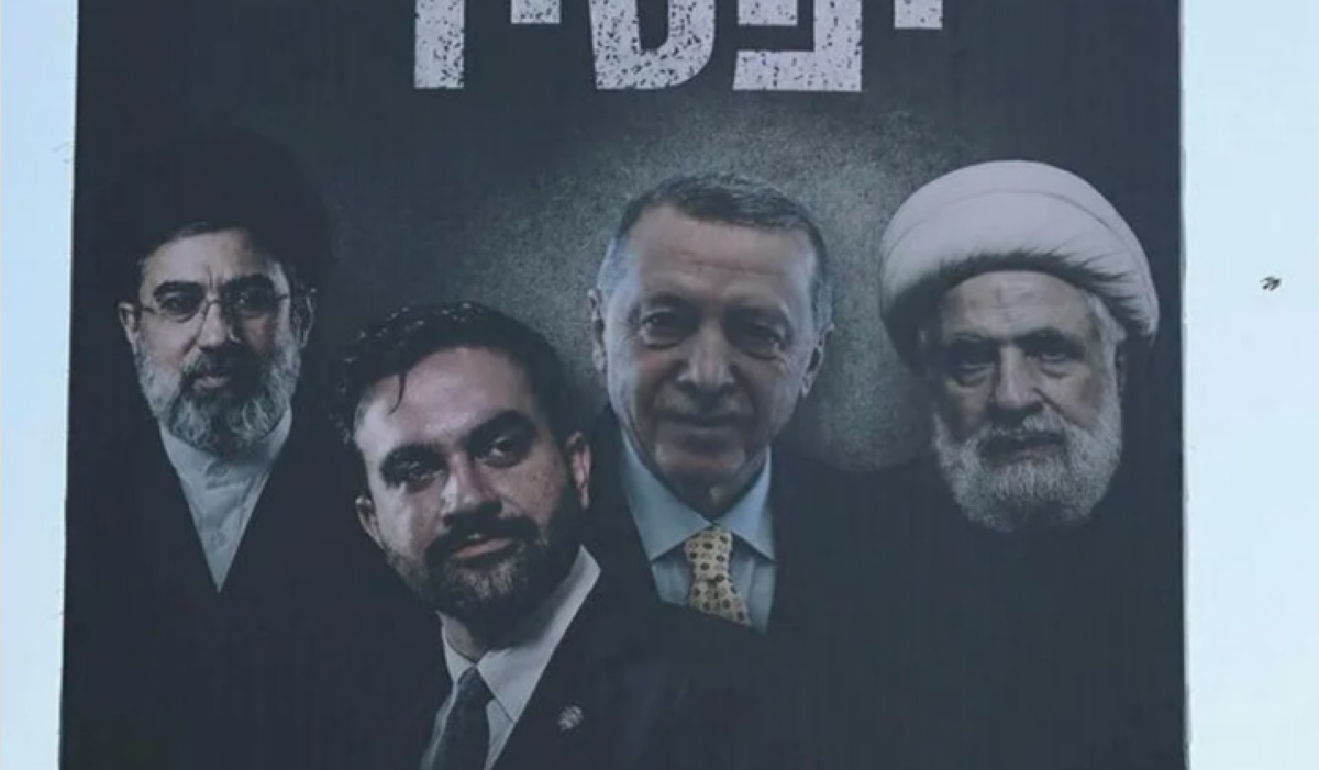 Netanyahu Campaign Ad Depicts Zohran Mamdani Alongside Iranian and Hezbollah Leaders