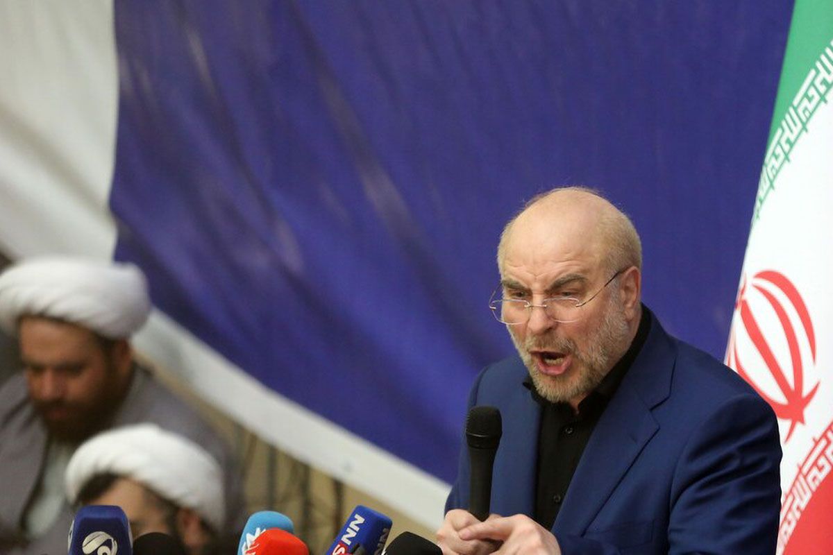 Iran to keep Strait of Hormuz closed until US fulfils peace commitments