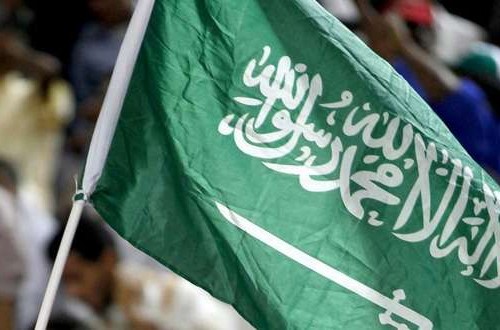 Report: Saudi Arabia Removes Phrase 'Muslims Will Never Surrender Jerusalem' from Curriculum