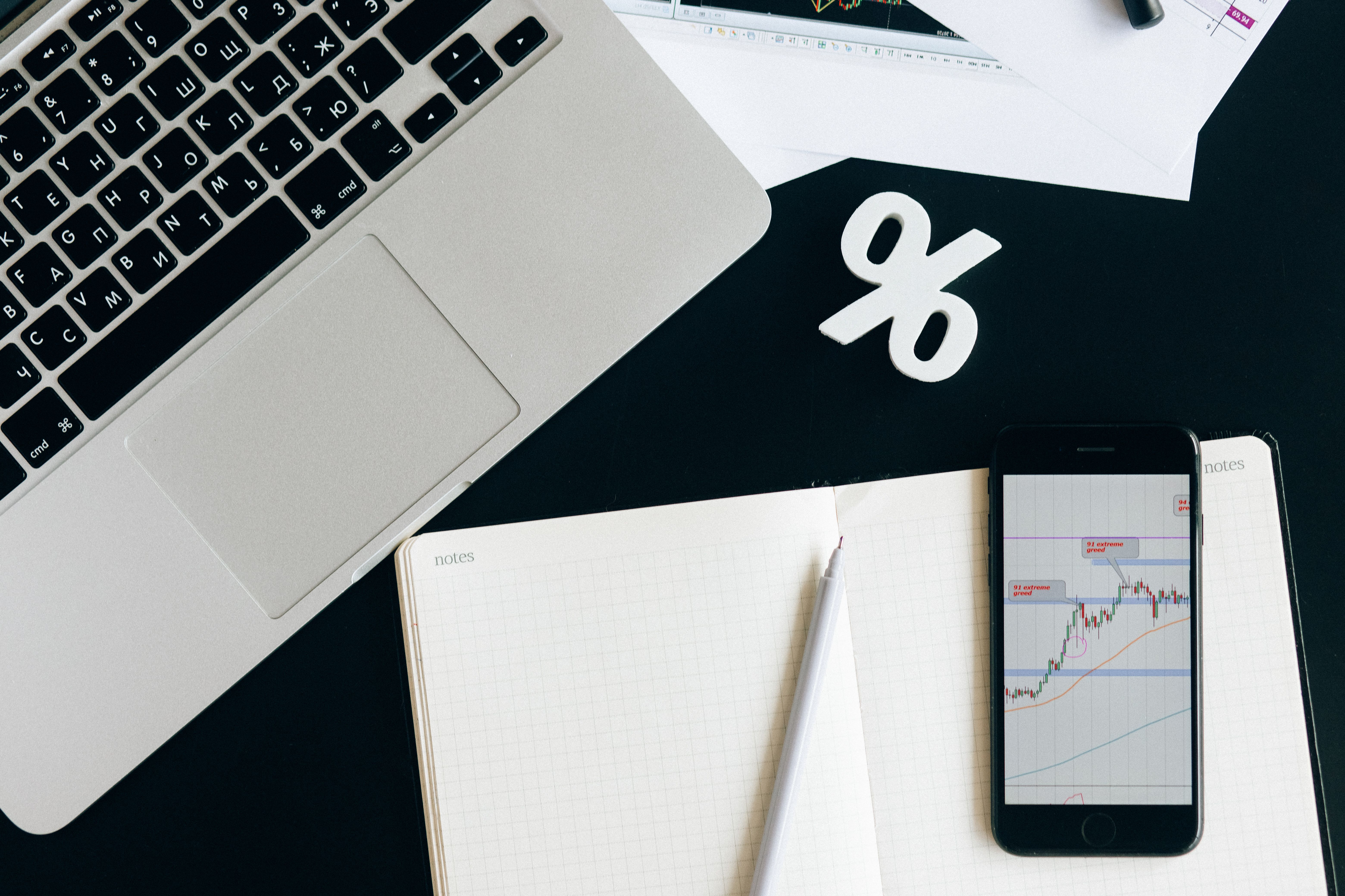 Indications BI Rate Has Peaked, Opportunities in Bond-Based Mutual Funds