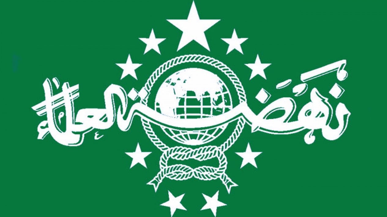 NU Proposes AHWA Become Permanent Institution, Not Ad Hoc