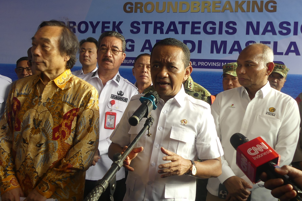 Bahlil: Indonesia Can Determine Natural Resource Commodity Prices Through Mineral Exchange