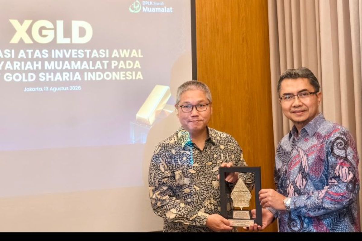 DPLK Syariah Muamalat enters gold ETF investment instrument