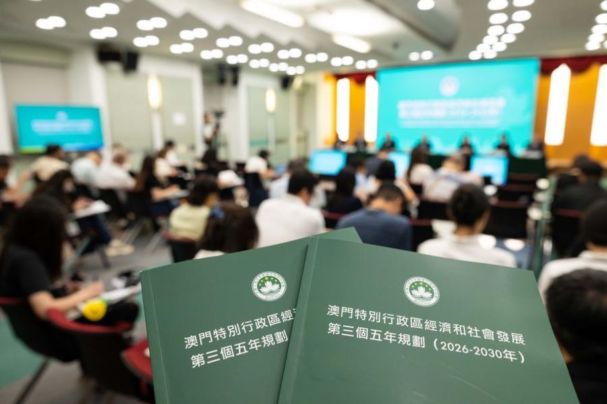 Macau SAR releases development plan for 2026-2030 period