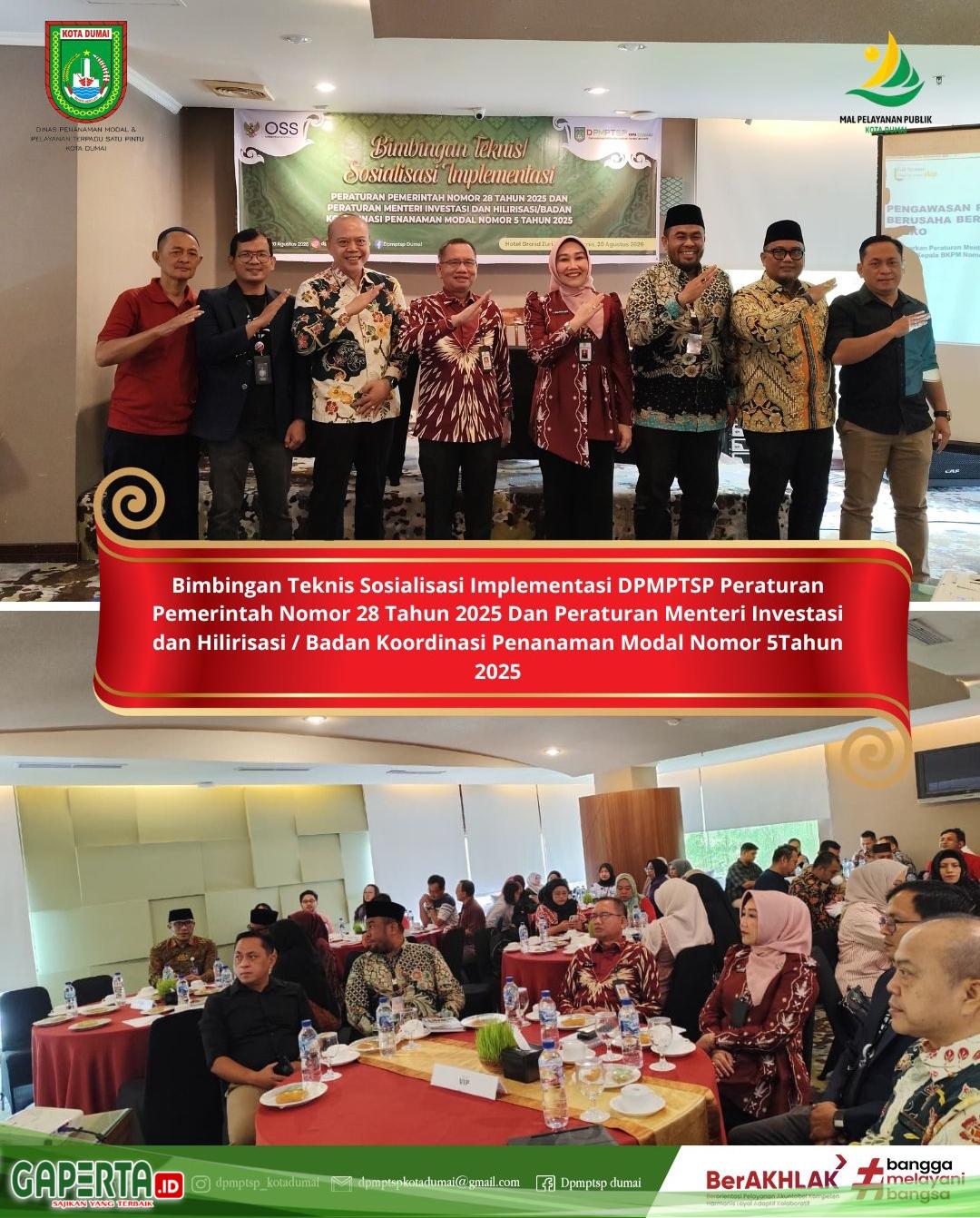 Dumai Investment Office Holds Socialisation of Government Regulation No. 28 of 2025 to Strengthen Regional Investment Climate