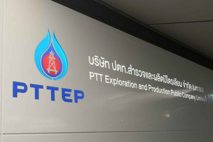 Thai State-Owned Company Renews Interest in Developing Oil and Gas Projects in Indonesia