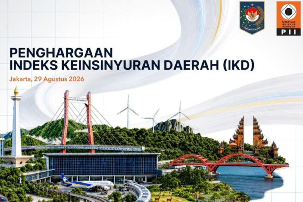 PII to award regional governments with highest Regional Engineering Index on 29 August 2026