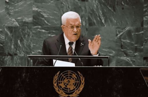 UN Has Not Received US Notification on Visa Denial for Palestinian President