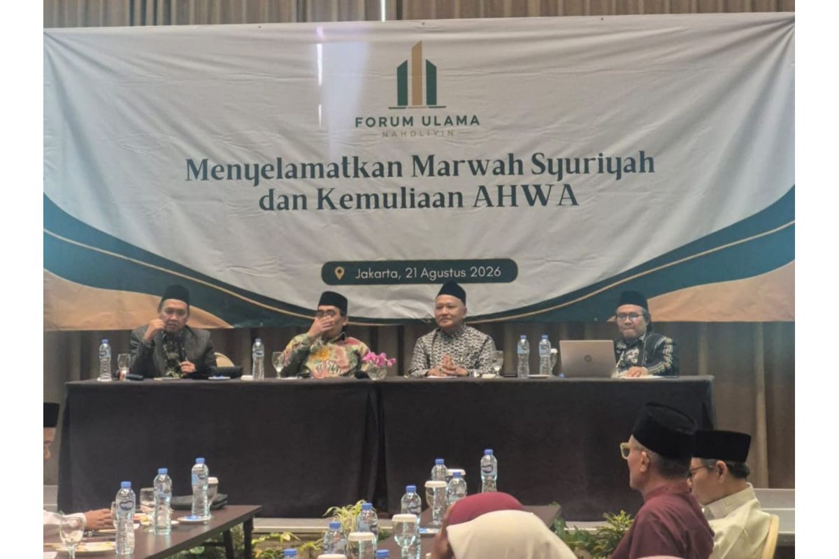Ulama forum unites commitment to reject money politics at 35th NU Congress