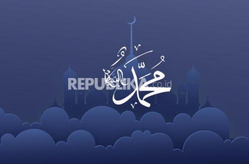 The Story of the Young Muhammad's Chest Being Split Open