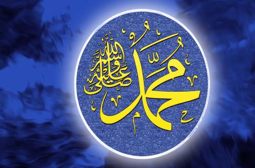 Blessings of the Prophet's Birthday: Why Abu Lahab Received Reduced Punishment, Explained by UAS and Gus Baha