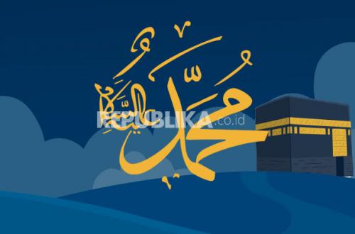 Prophet Muhammad's Ability to Understand the Souls of His Companions