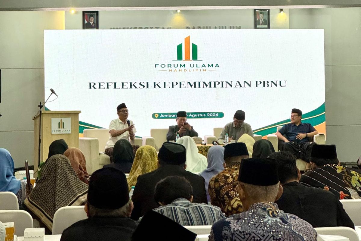 NU Ulama Forum Halaqah Reflects on PBNU Leadership