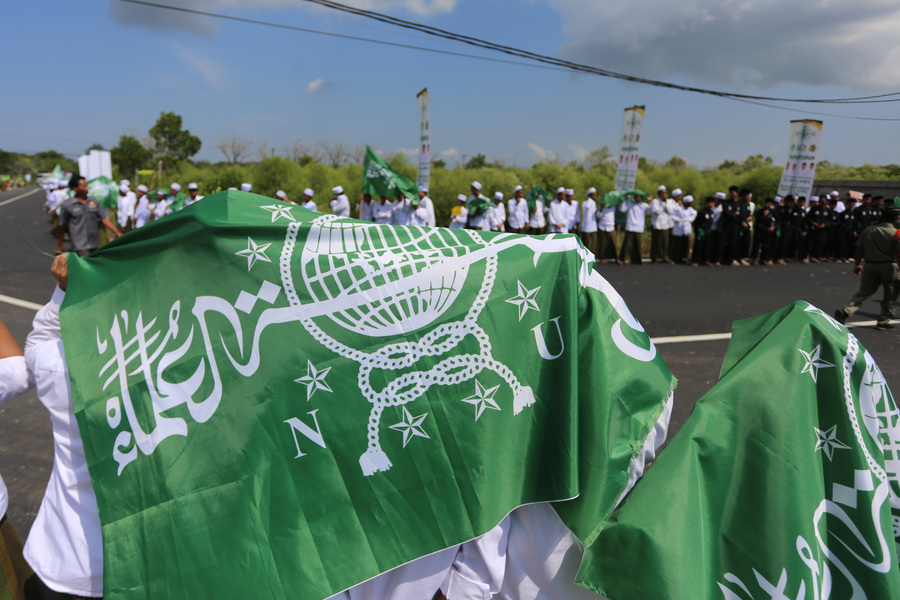 Ahead of 35th Congress, Nahdliyin Ulama Forum Highlights Mining Concessions and PBNU Autocracy Issues