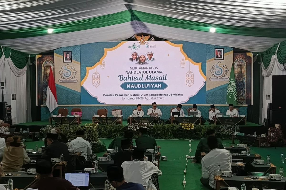 NU Congress Bahtsul Masail Commission discusses I'anatun Nadzar concept
