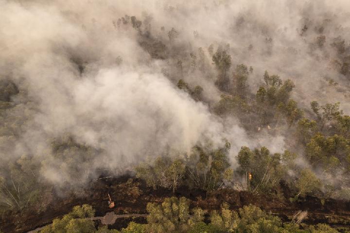 Japan's Kunisaki Ship Departs to Help Fight Indonesia Wildfires