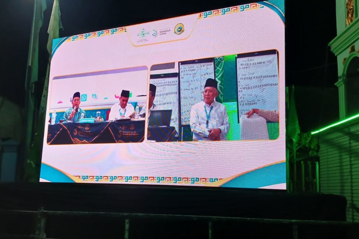 Elected Rais Aam approves five candidates for PBNU Chairman