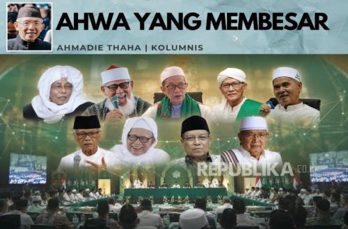 The Expanding AHWA