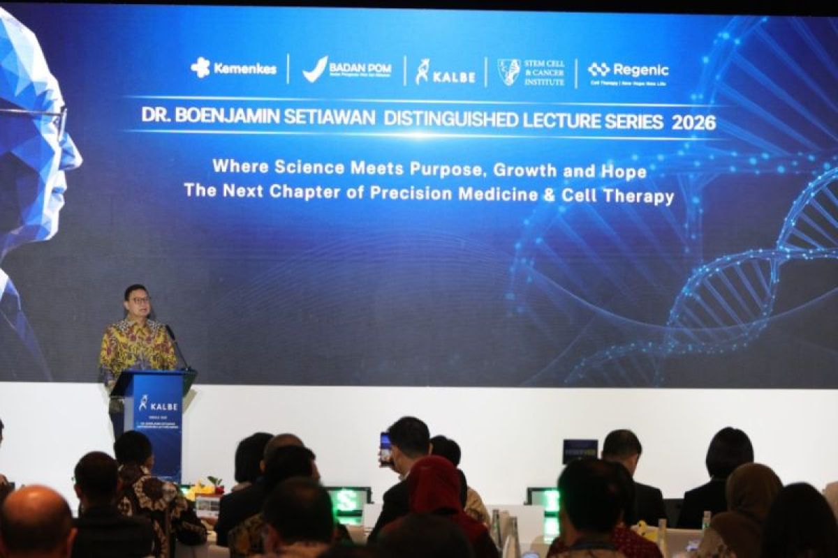 BPOM: Adaptive Regulations Boost Innovation in Precision Medicine and ATMP