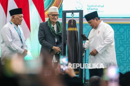 PCINU US-Canada Hopes New PBNU Chairman Continues NU Internationalisation