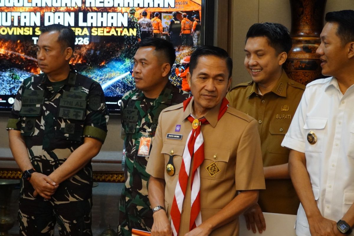 Palembang City Government Continues to Strengthen Forest and Land Fire Management