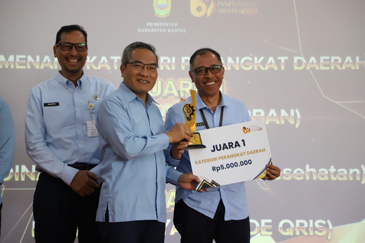 Bantul Innovation Award 2026 aims to strengthen regional innovation ecosystem