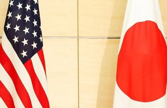Japan and US Agree to Coordinate to Stabilise Yen Exchange Rate