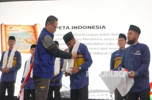 Reaching Remote Areas: 132 Preachers Continue Mission in the Hinterlands Supported by ZIS