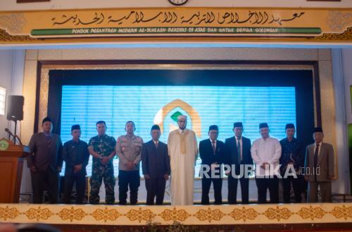 From Pesantren to Kuningan: IAI Al-Ikhlash Officially Established