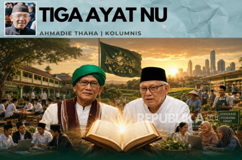 Three Verses of NU
