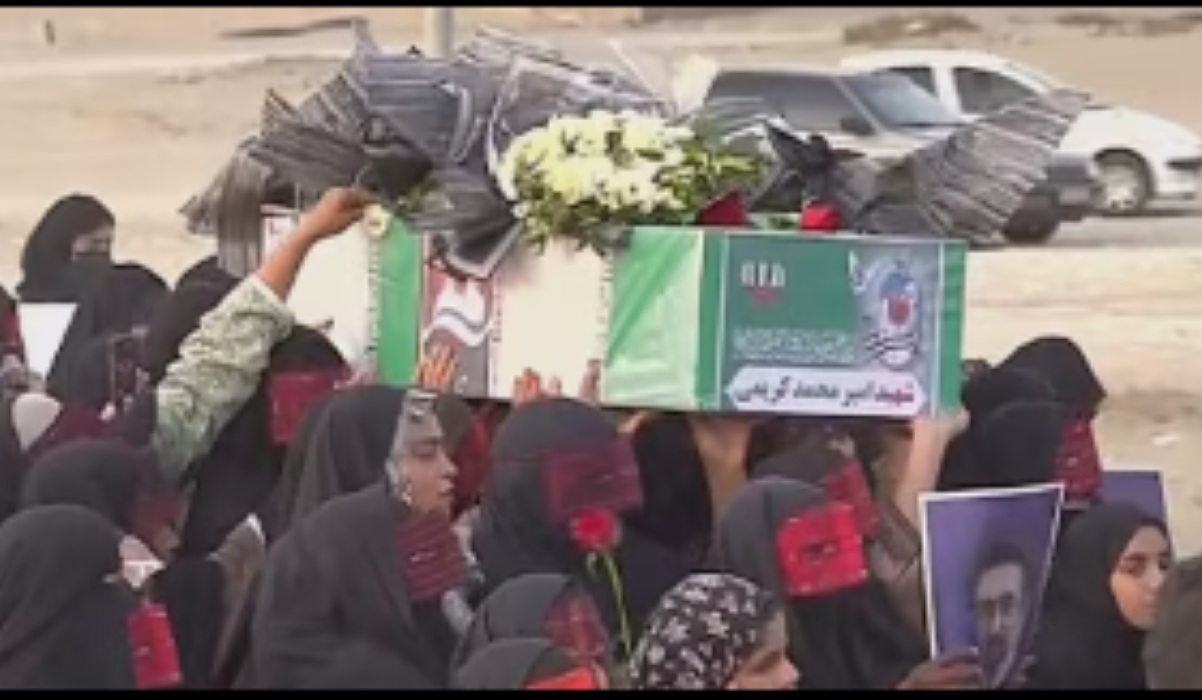 US Investigates Deadly Air Strike on Iranian Wedding Party
