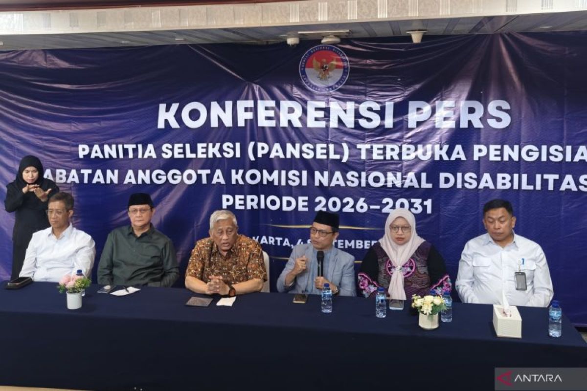Selection Committee Invites Public Participation in KND Member Selection