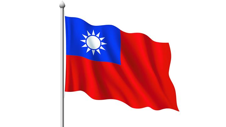 China Angered by Taiwan VP's Visit to EU Democracy Forum