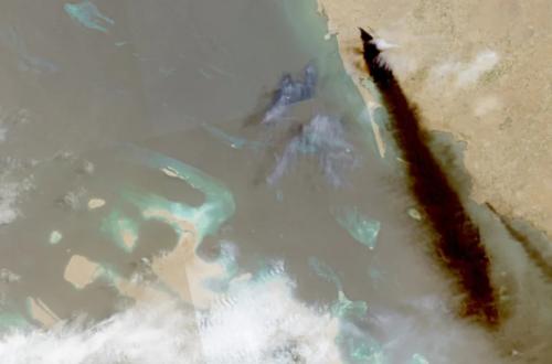 Saudi Oil Pipeline Attacked