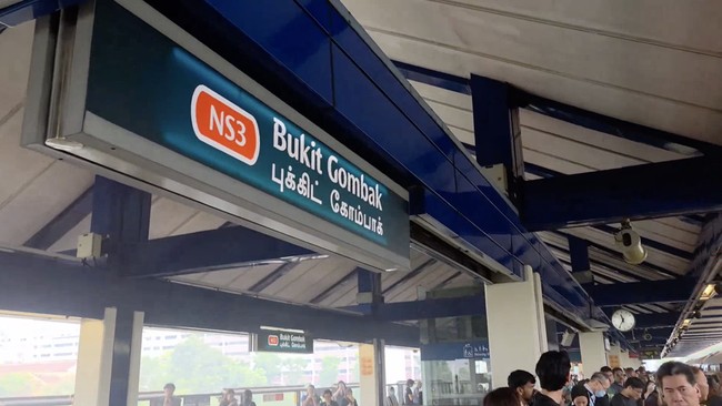 MRT Suddenly Emits Smoke at Bukit Gombak Station, Passengers Evacuated