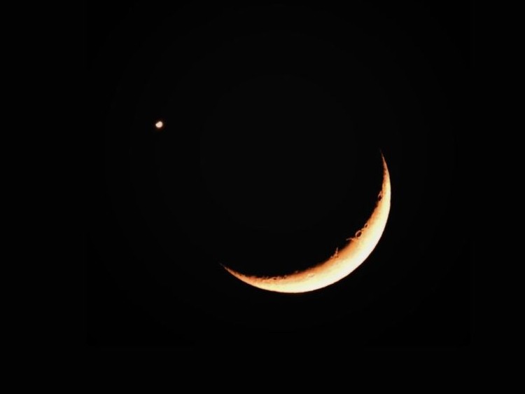 Venus Occultation 2026: A Sky Phenomenon with Many Faces Across Different Regions