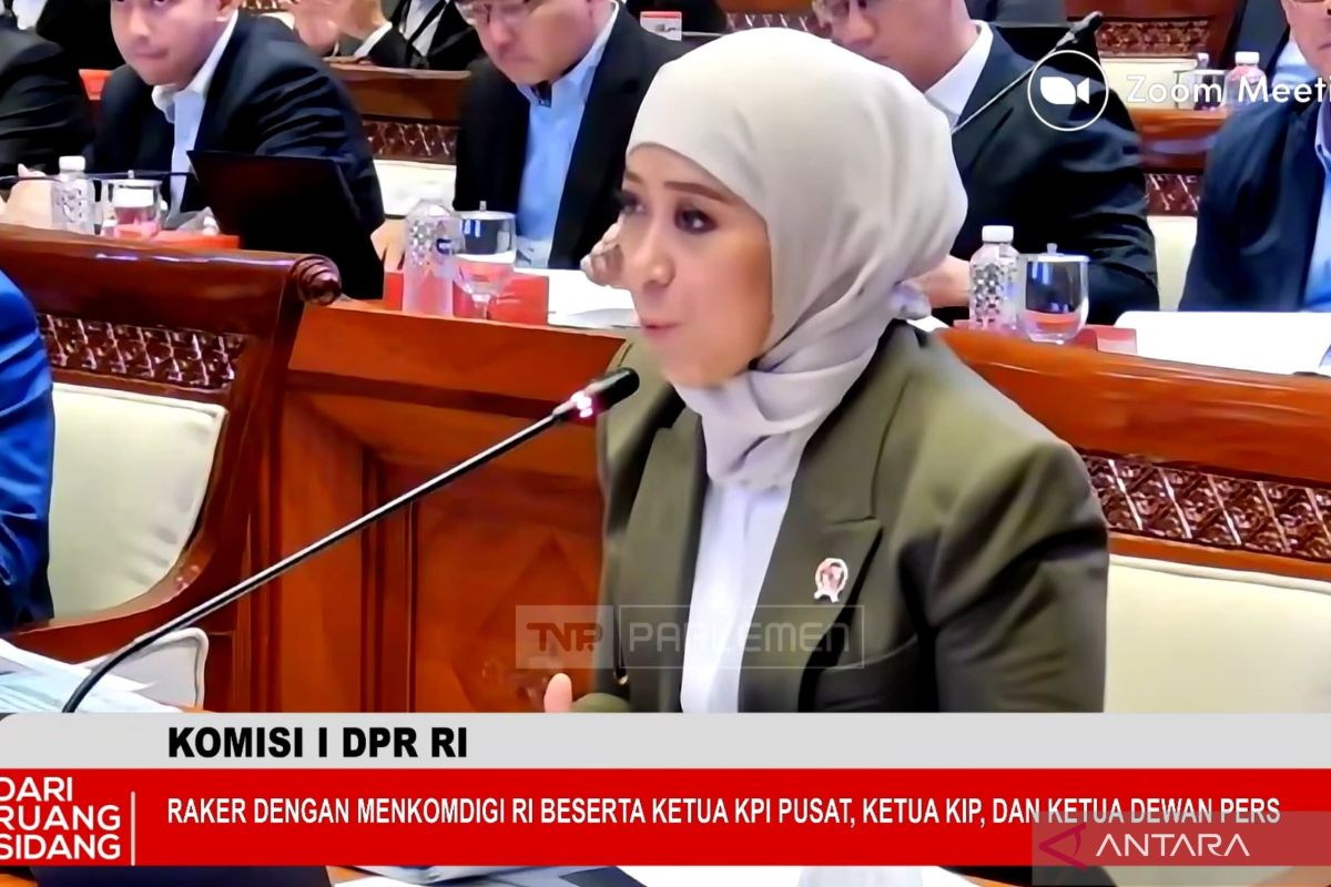 Ministry of Communication and Digital seeks to optimise budget utilisation to achieve work targets