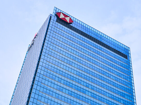Boosting Wealth Management Business, HSBC Introduces Batavia Gold Sharia Equity USD