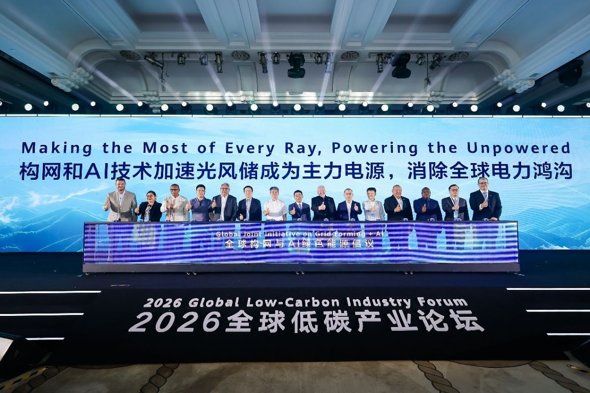 Global Low-Carbon Industry Forum 2026 Discusses Solutions to Close Electricity Access Gap