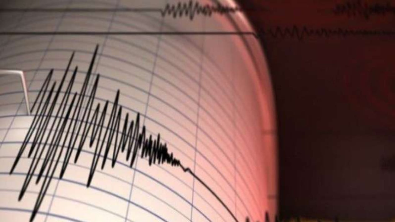 Megathrust Earthquake Discussions Intensify: When Will It Occur? The Geological Agency Responds