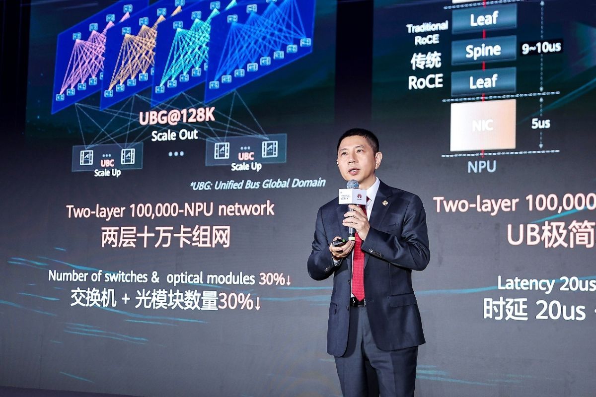 Huawei Introduces Next-Generation Stellar AI Network to Support Agentic AI Era with Secure and Intelligent Connectivity
