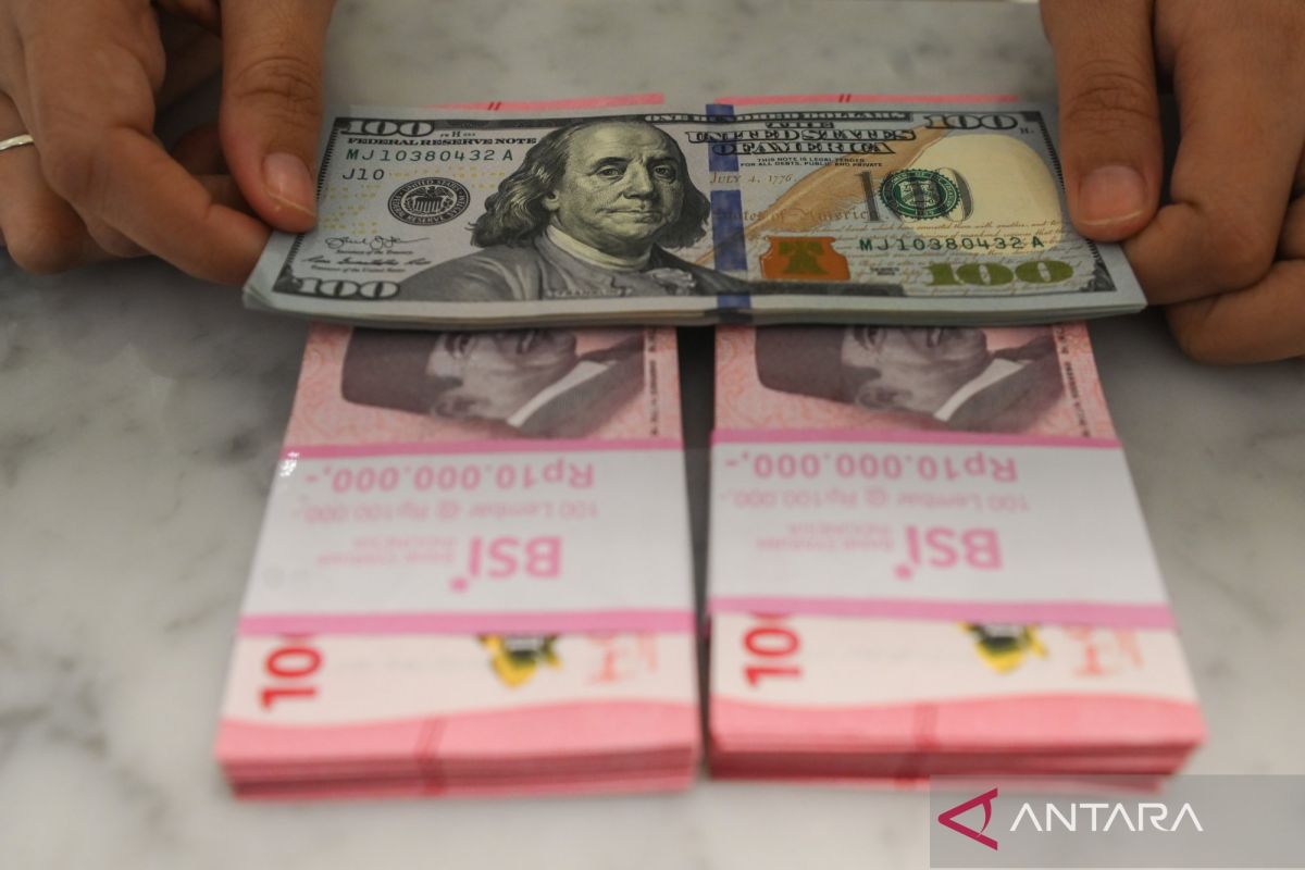 Rupiah weakens under pressure from rising US bond yields