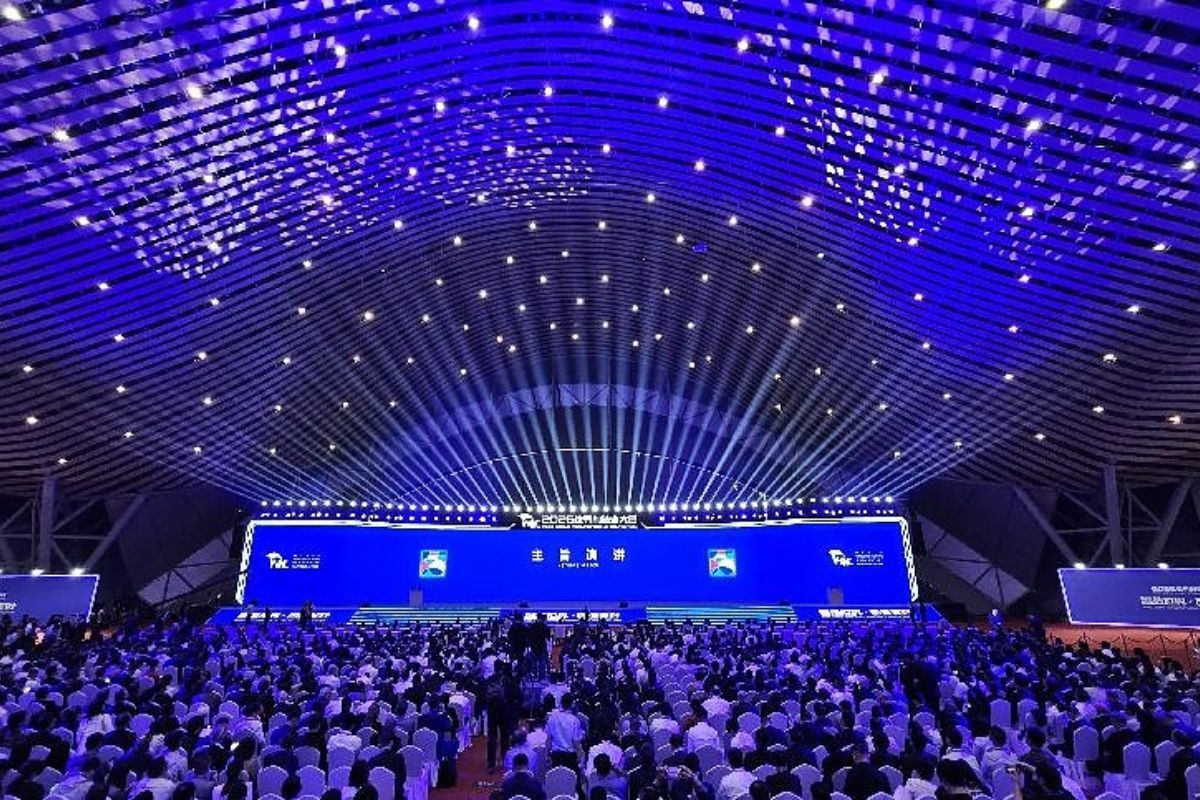 2026 World Manufacturing Convention Officially Opens in Hefei, Anhui