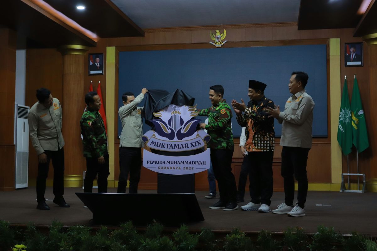 Pemuda Muhammadiyah Launches Logo for 19th Muktamar