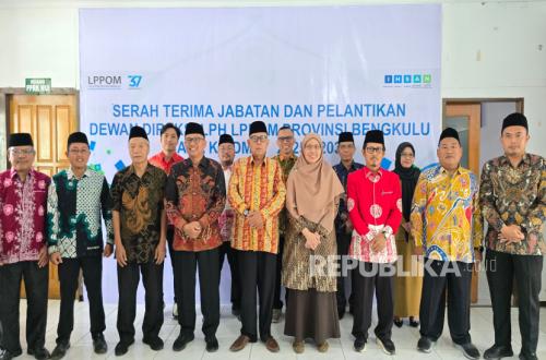 Ahead of Mandatory Halal Deadline on 17 October, LPPOM Bengkulu Expands Collaboration