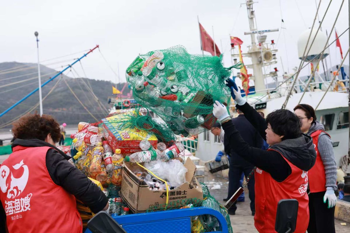 Scientists Utilise AI to Identify Enzymes for Plastic Pollutant Degradation